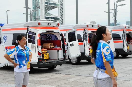 连云港活动医疗保障